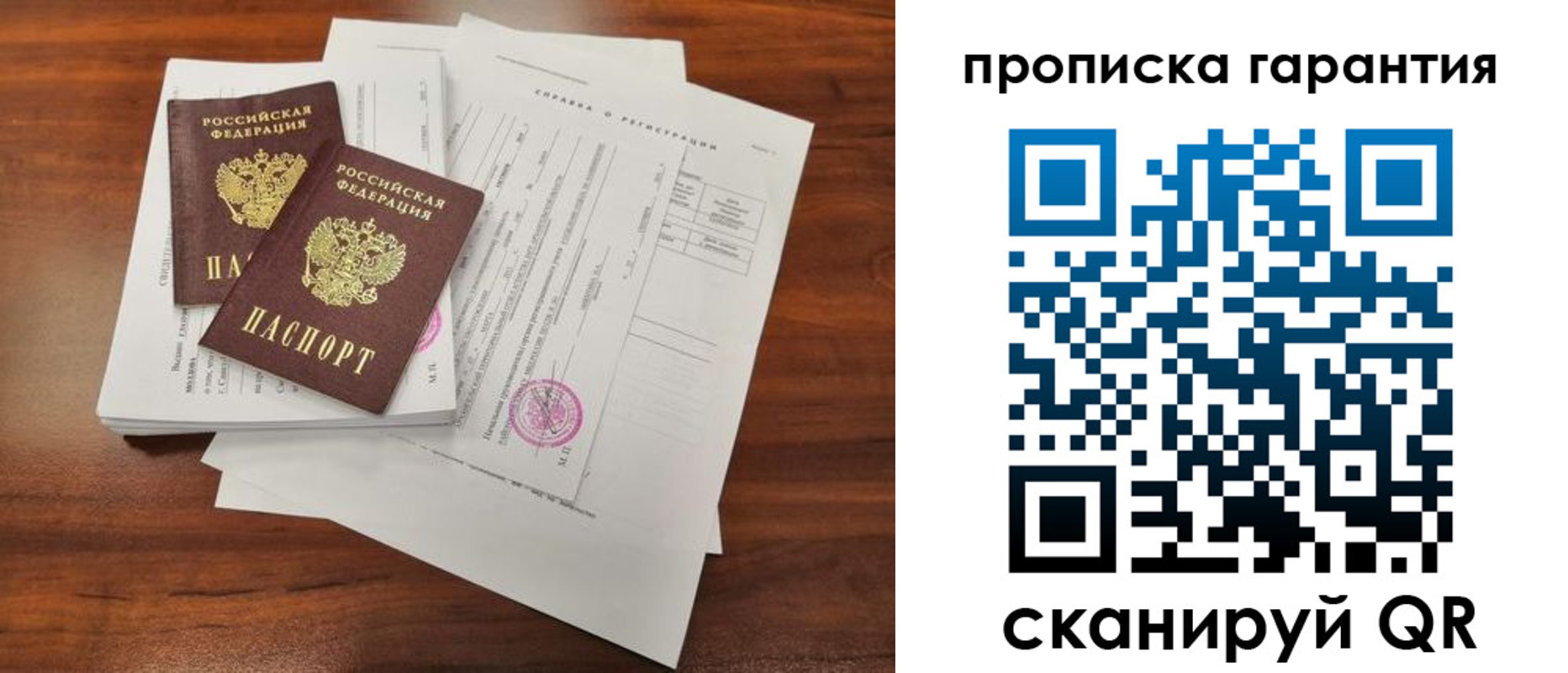 форма 3 в Хадыженске